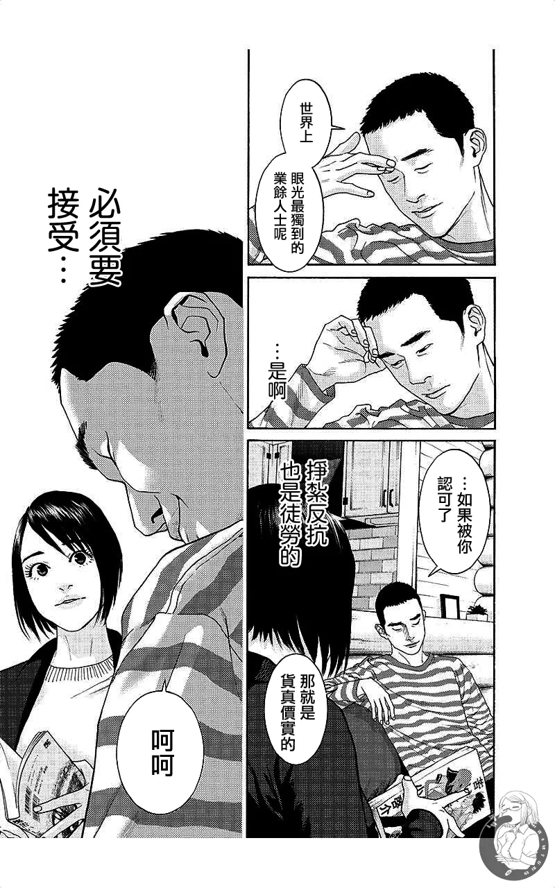 หน้า 168