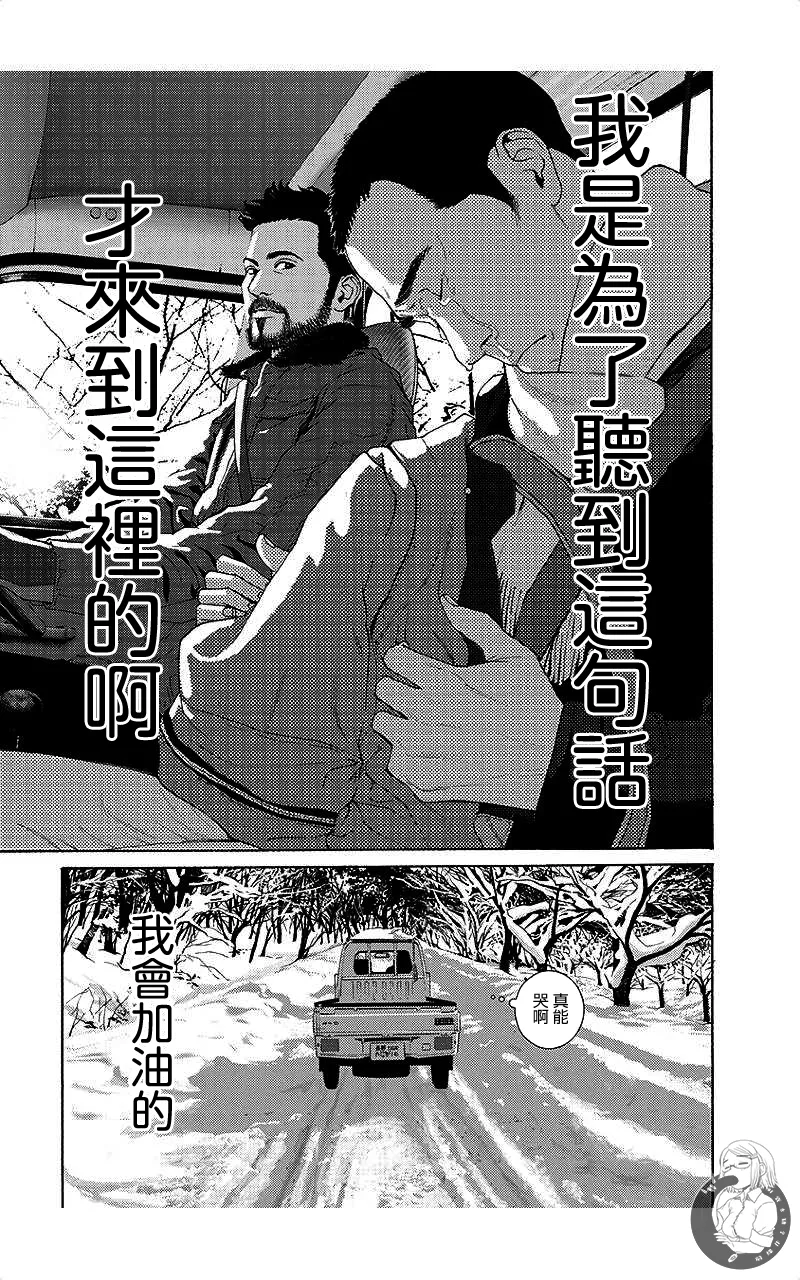 หน้า 177