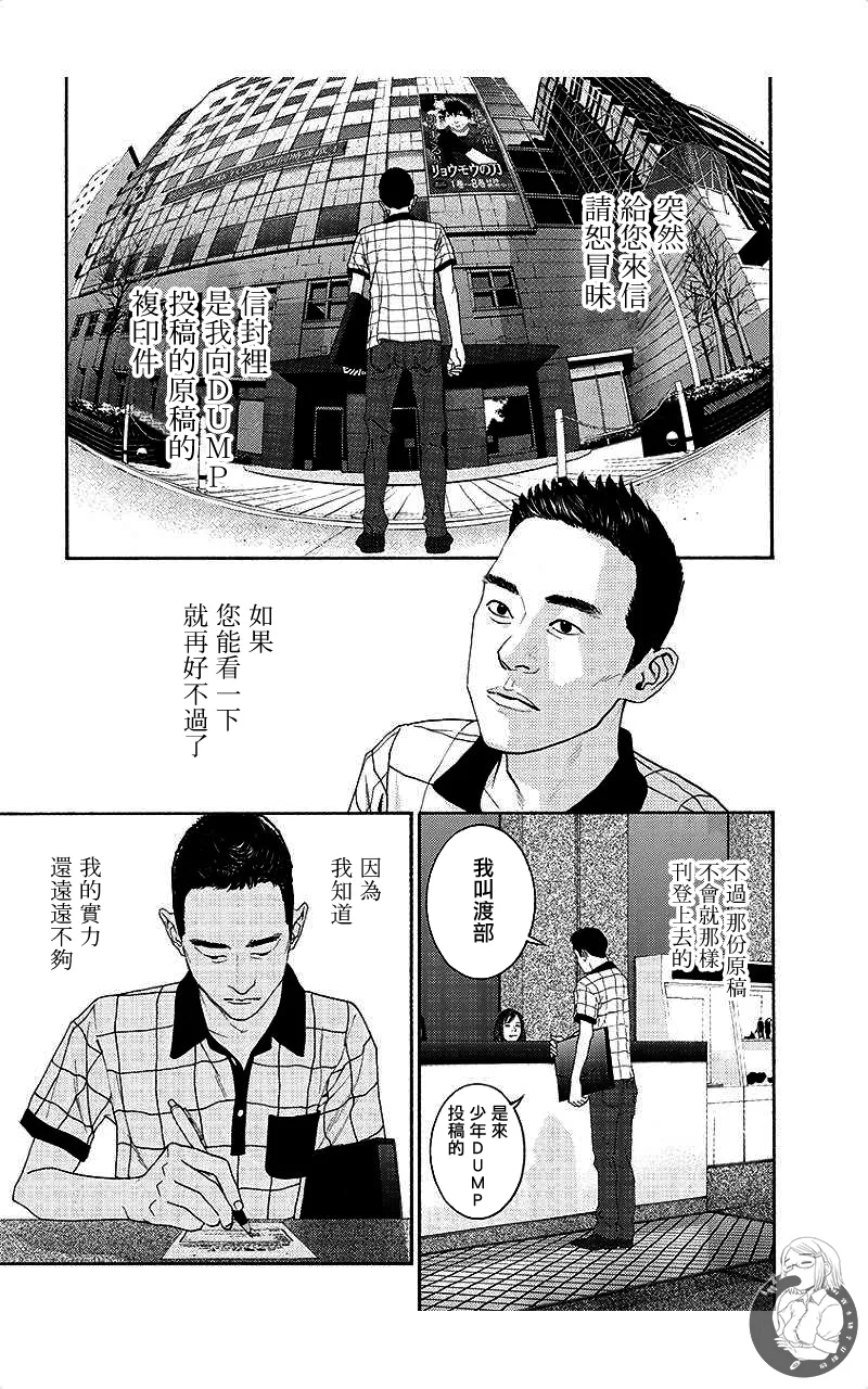 หน้า 185