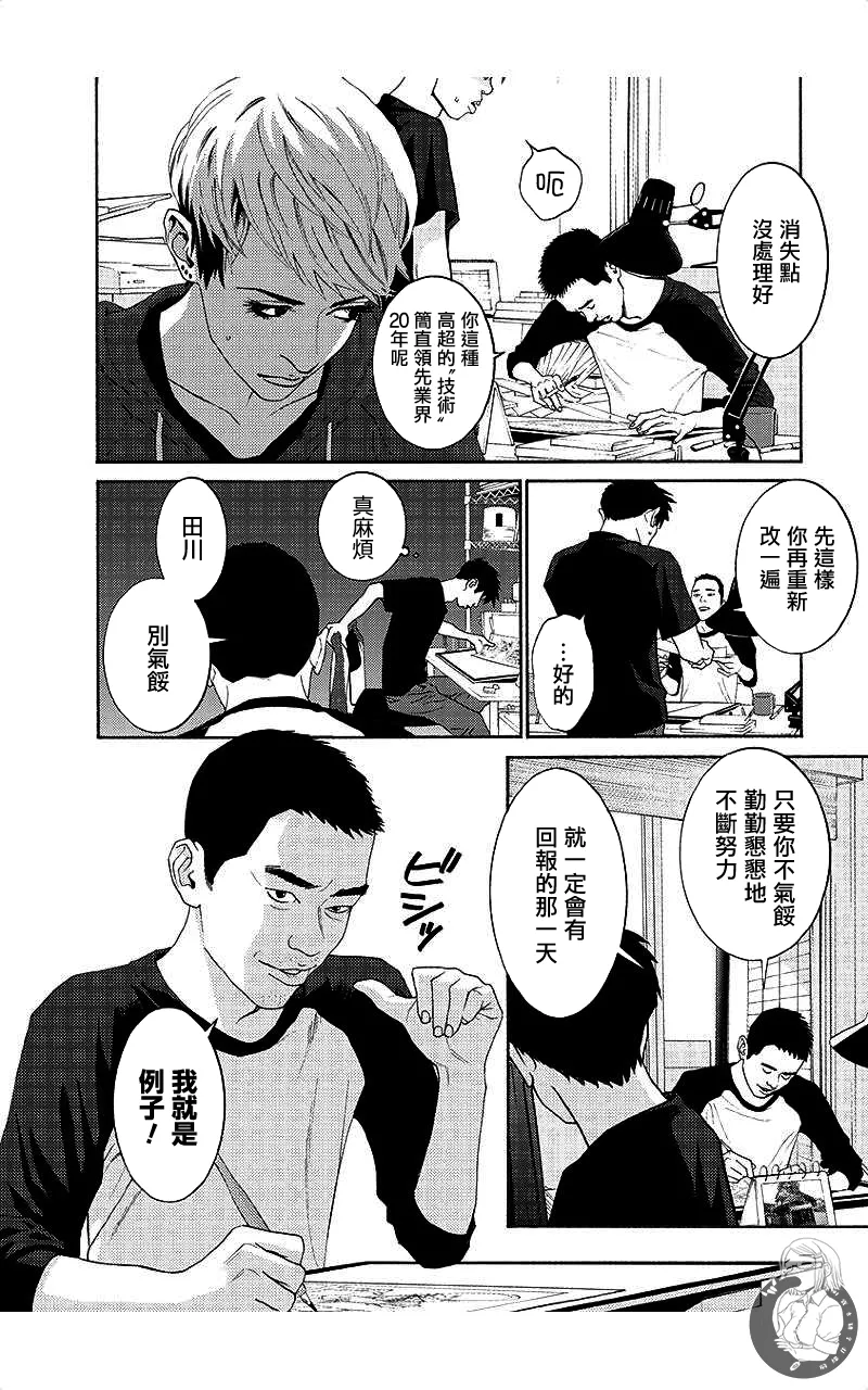 หน้า 199