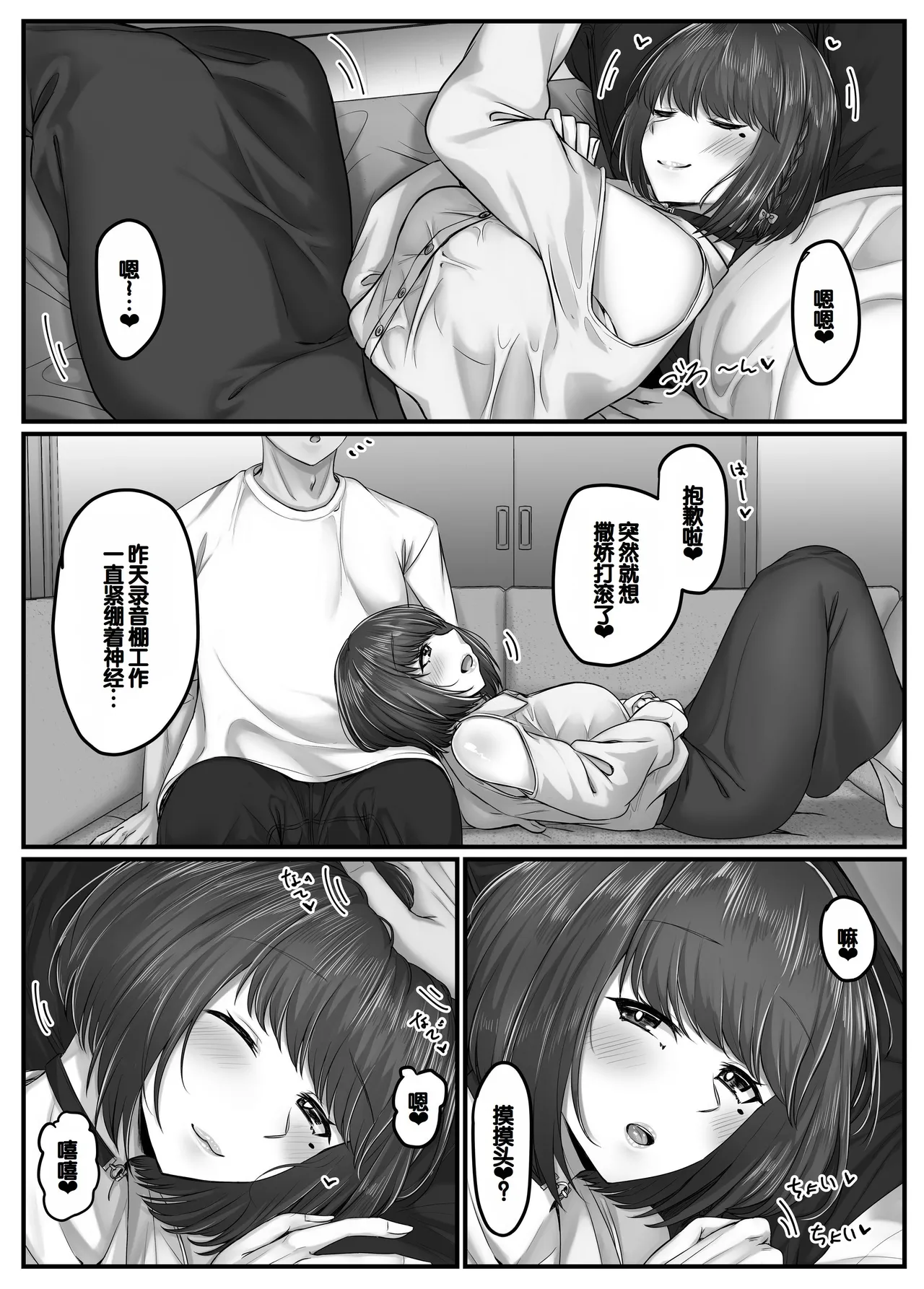 หน้า 55
