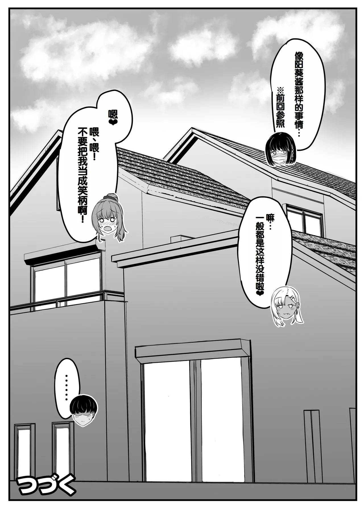 หน้า 118