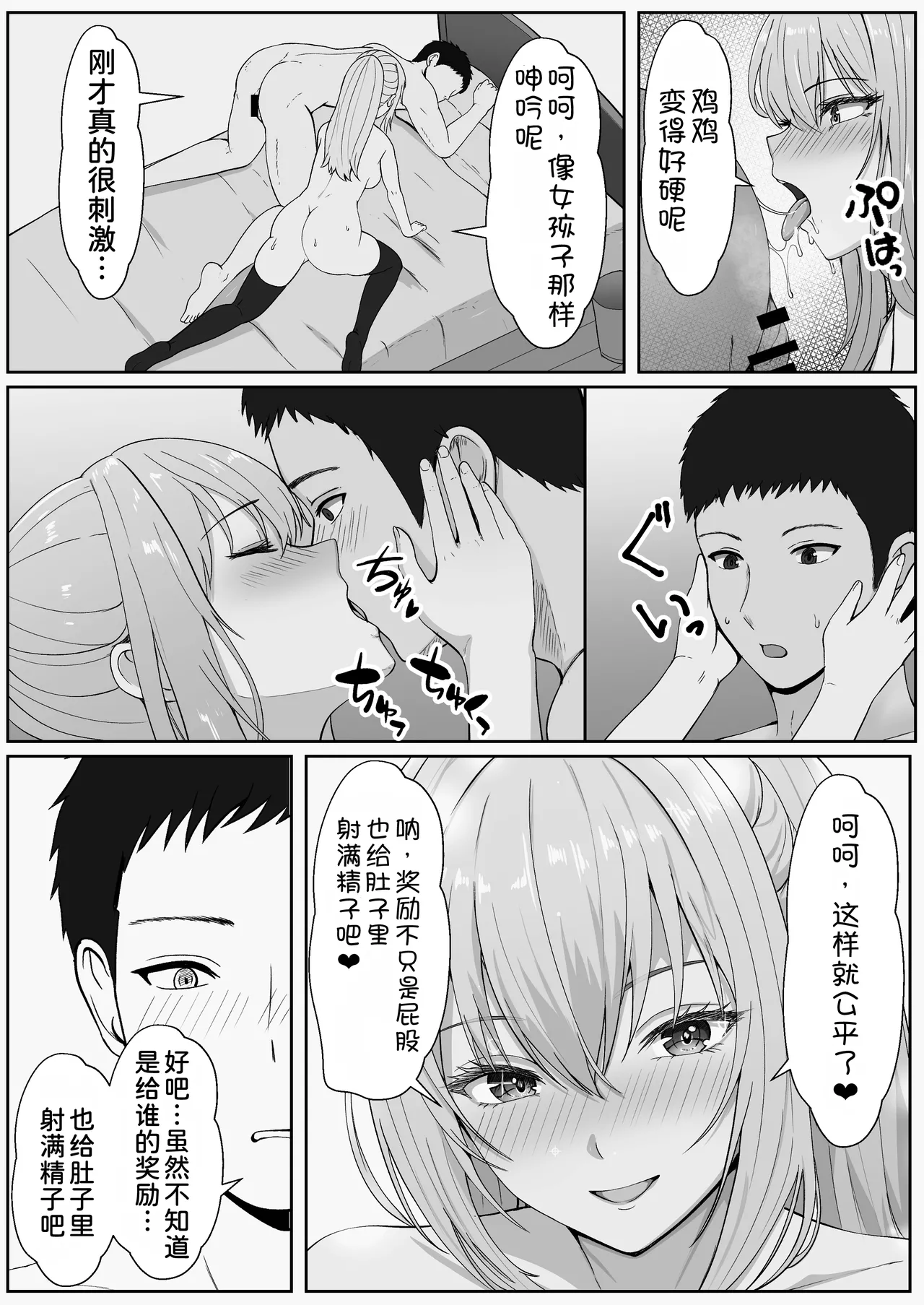 หน้า 62