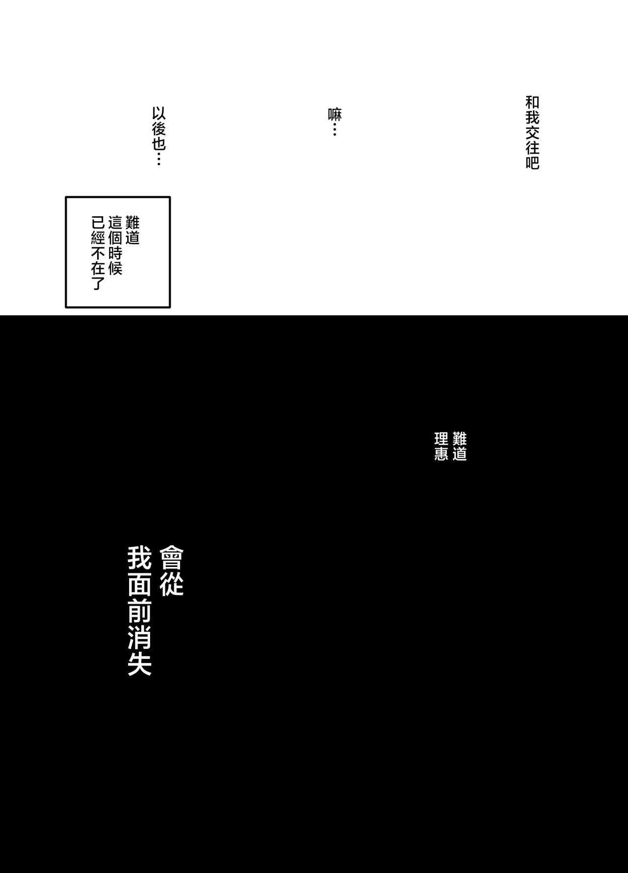 หน้า 78