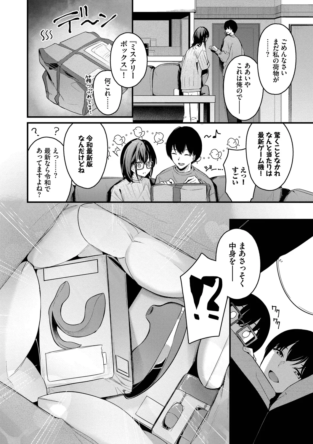 หน้า 116