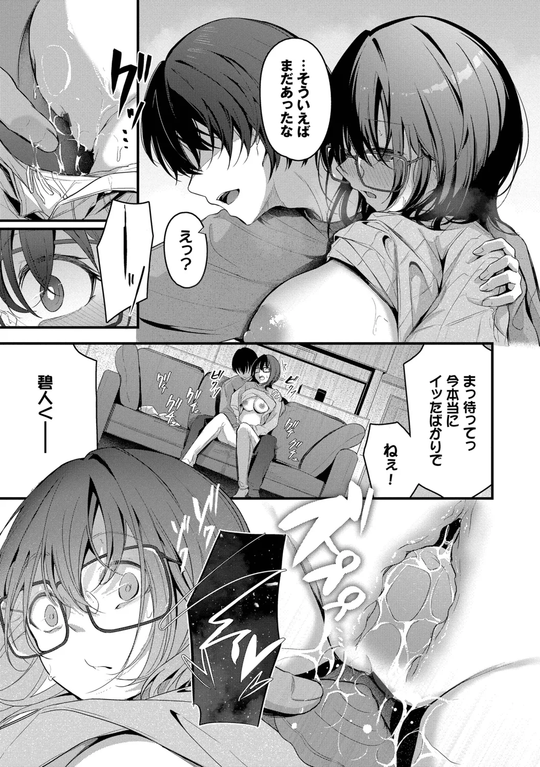 หน้า 123