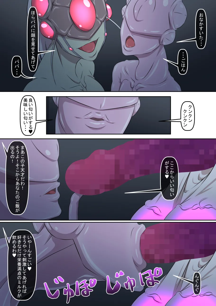 หน้า 33