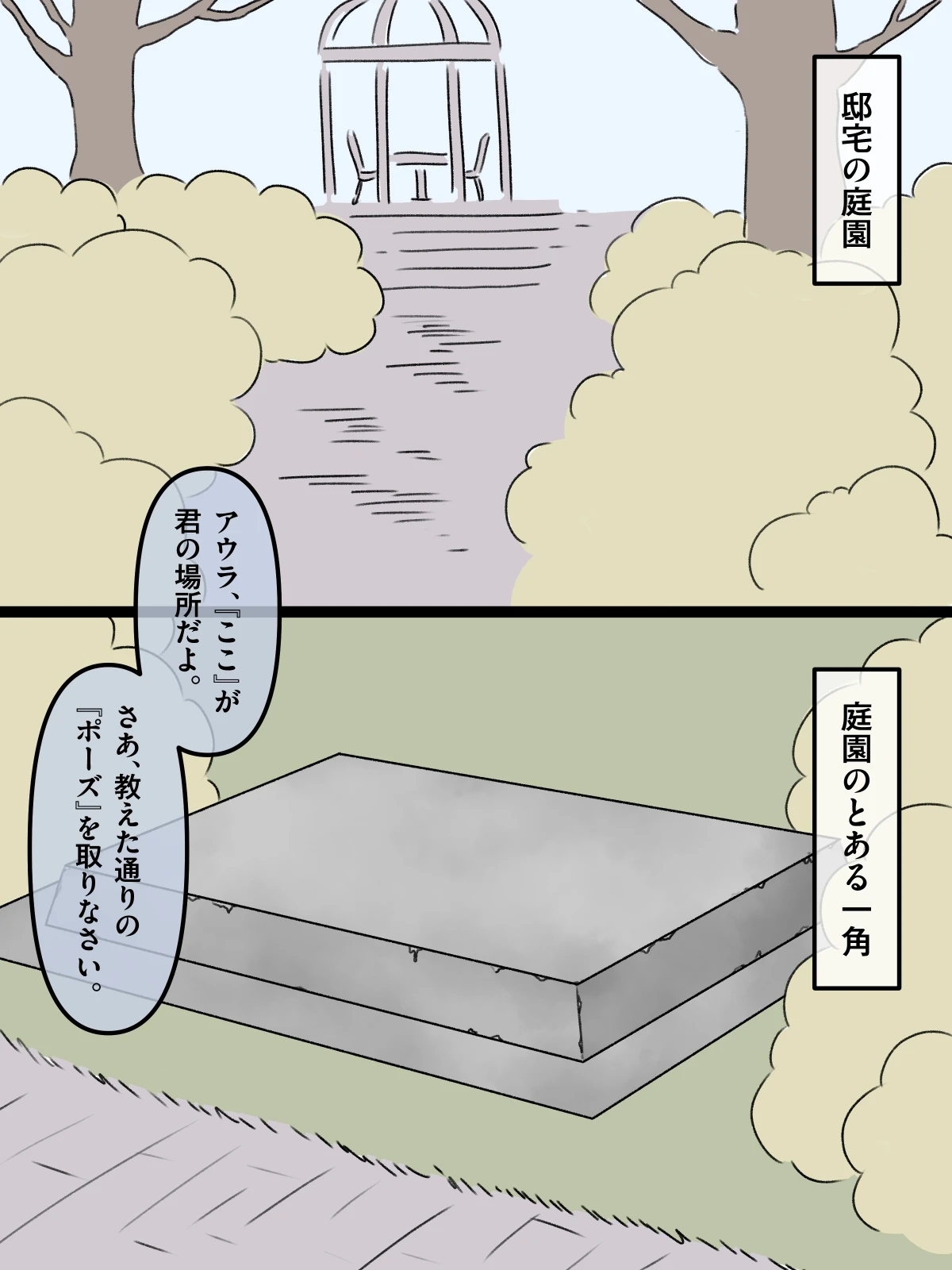 หน้า 30