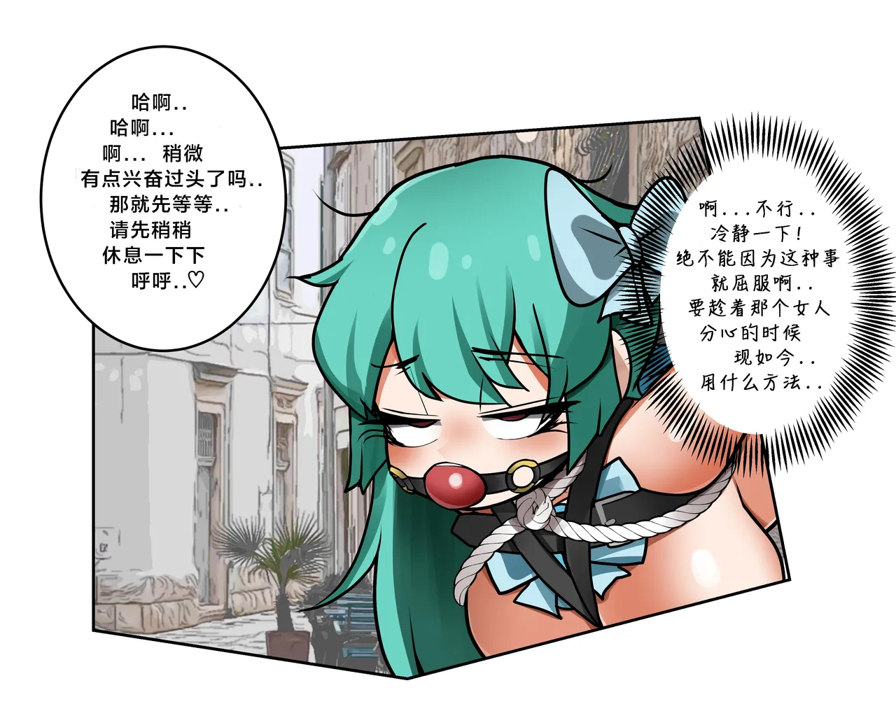 หน้า 15