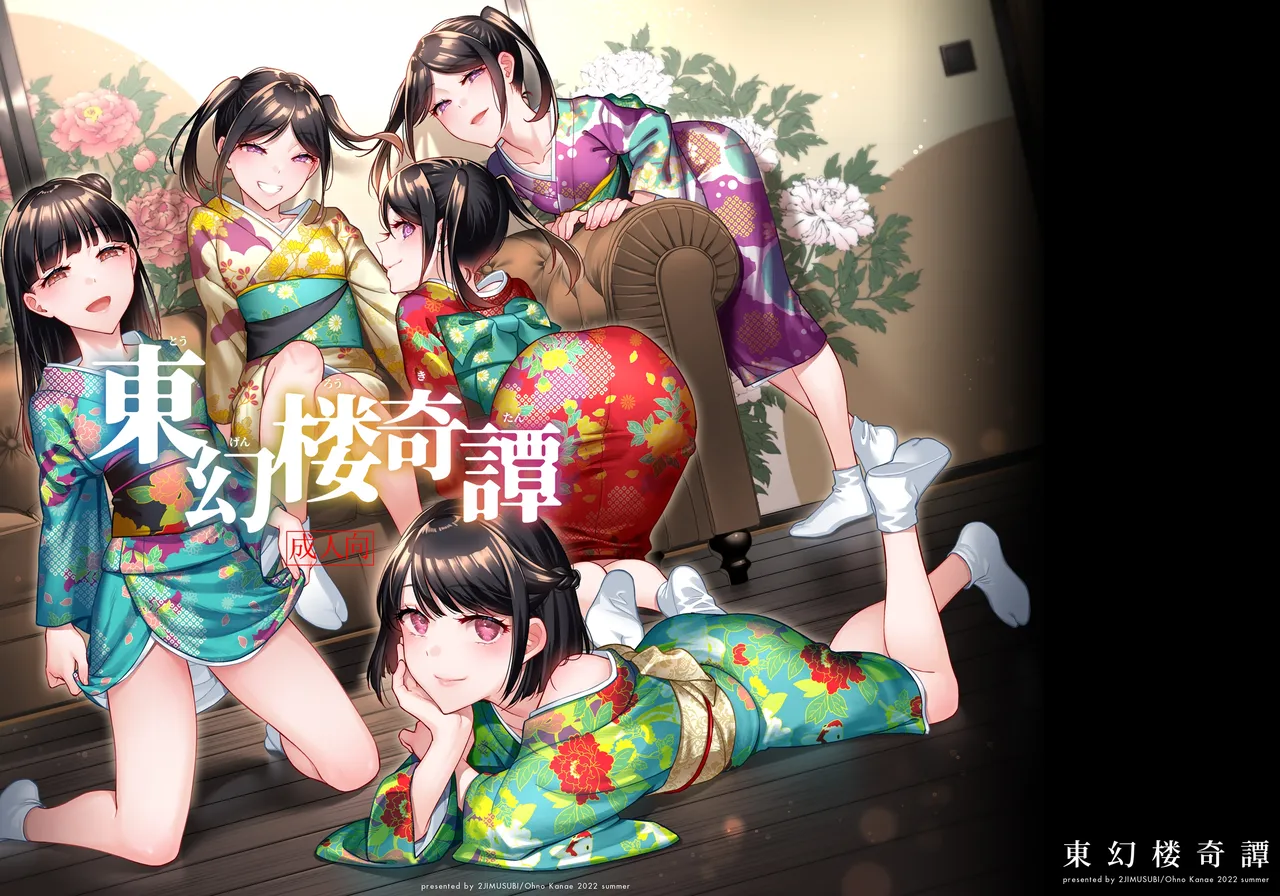 หน้า 35