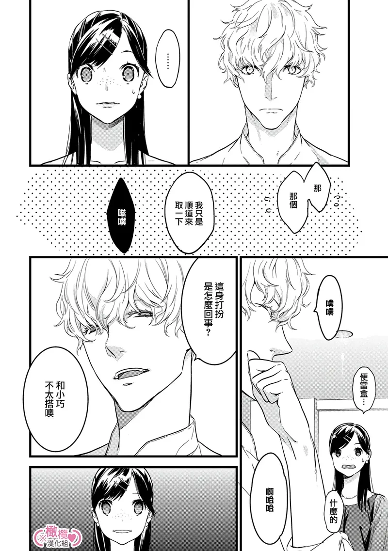 หน้า 25