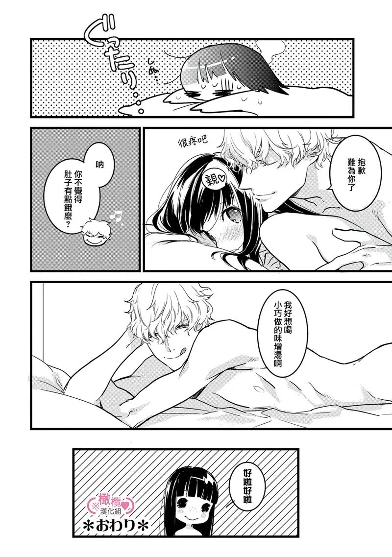 หน้า 43