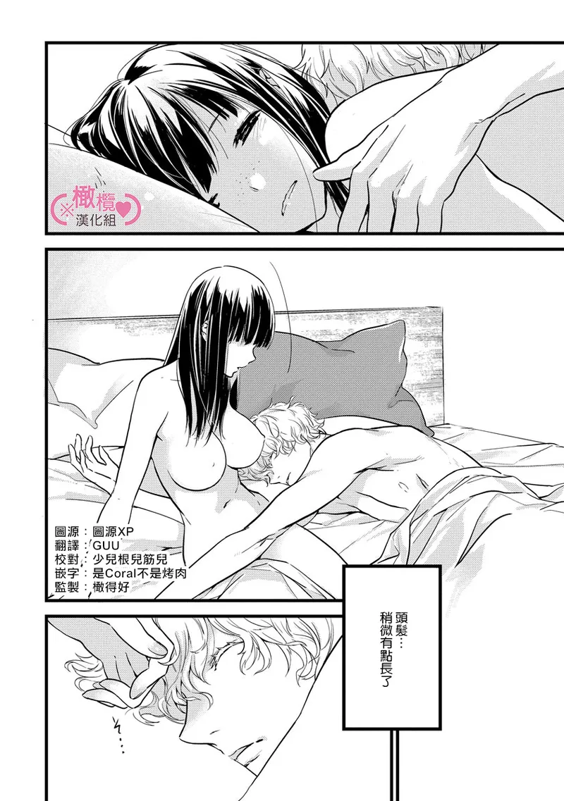 หน้า 46