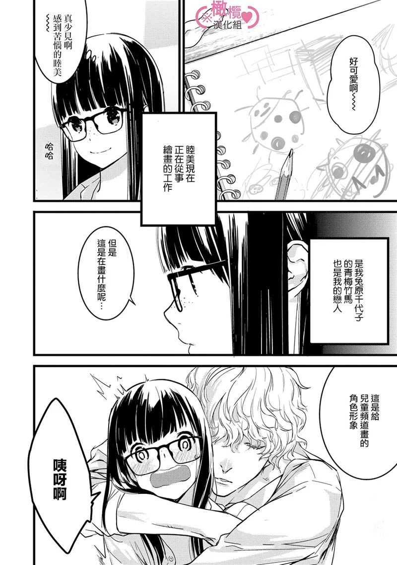 หน้า 48