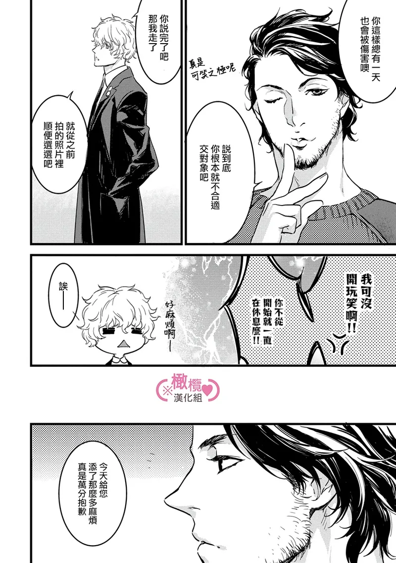 หน้า 56