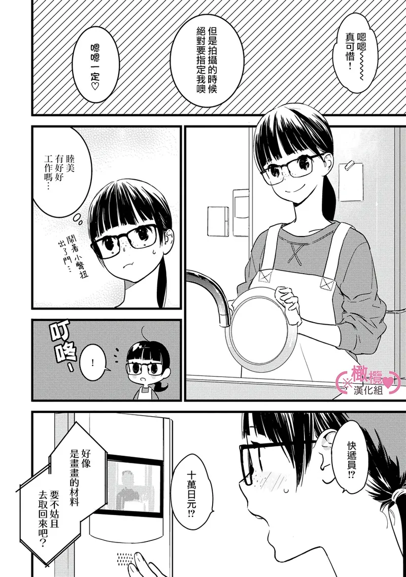 หน้า 58