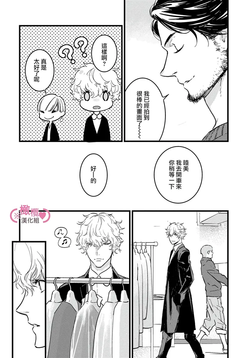 หน้า 62