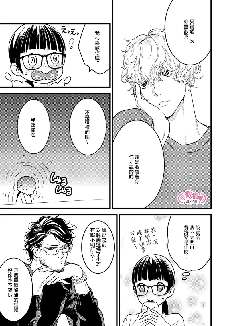 หน้า 93