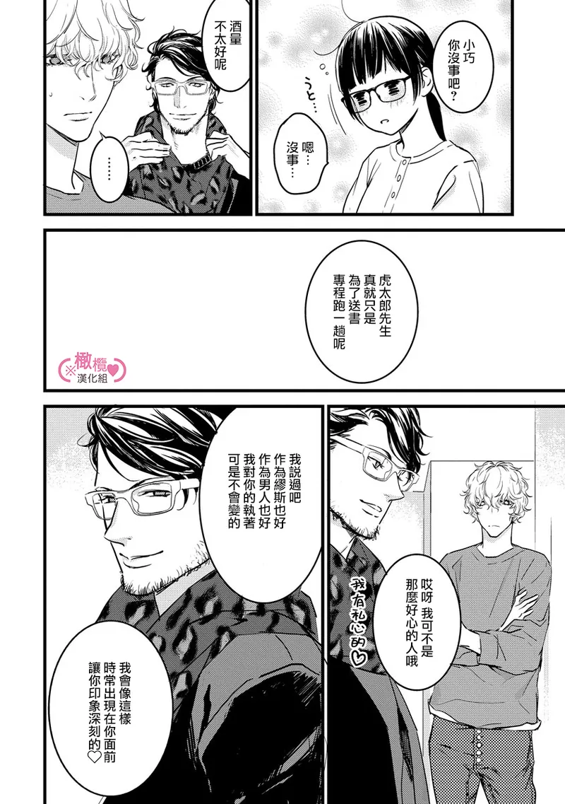 หน้า 104