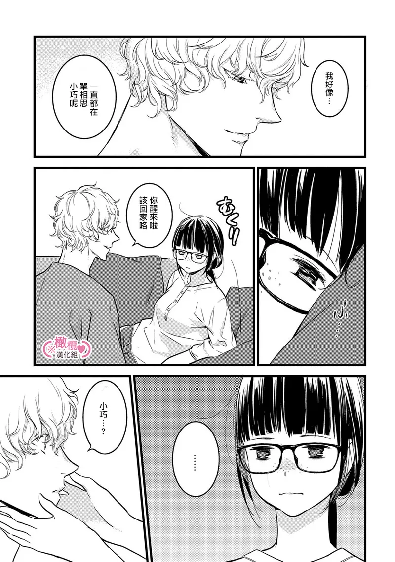 หน้า 107