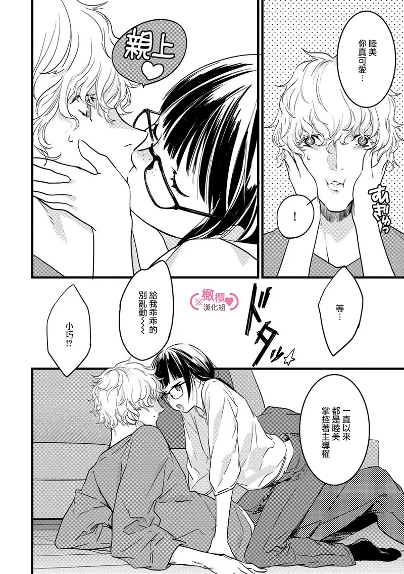 หน้า 108
