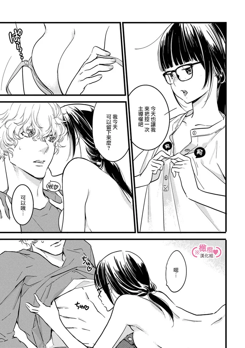 หน้า 109