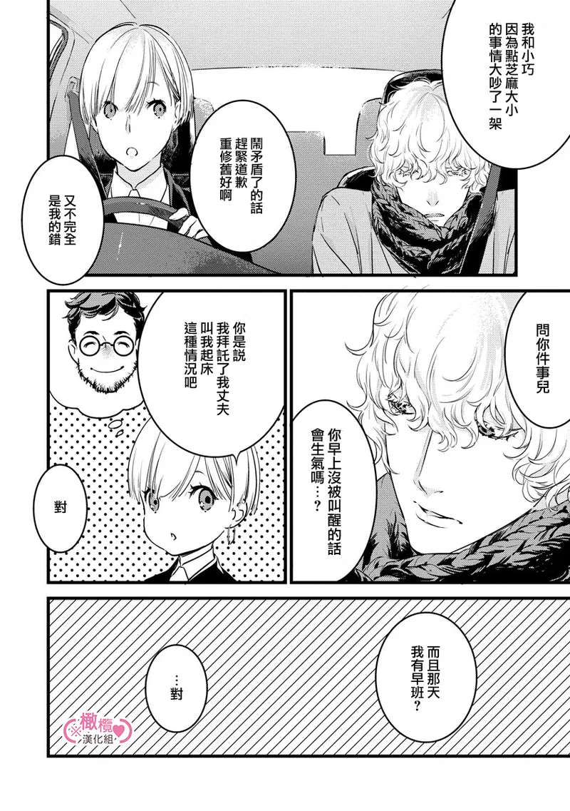 หน้า 128