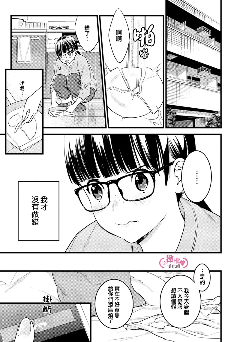 หน้า 131