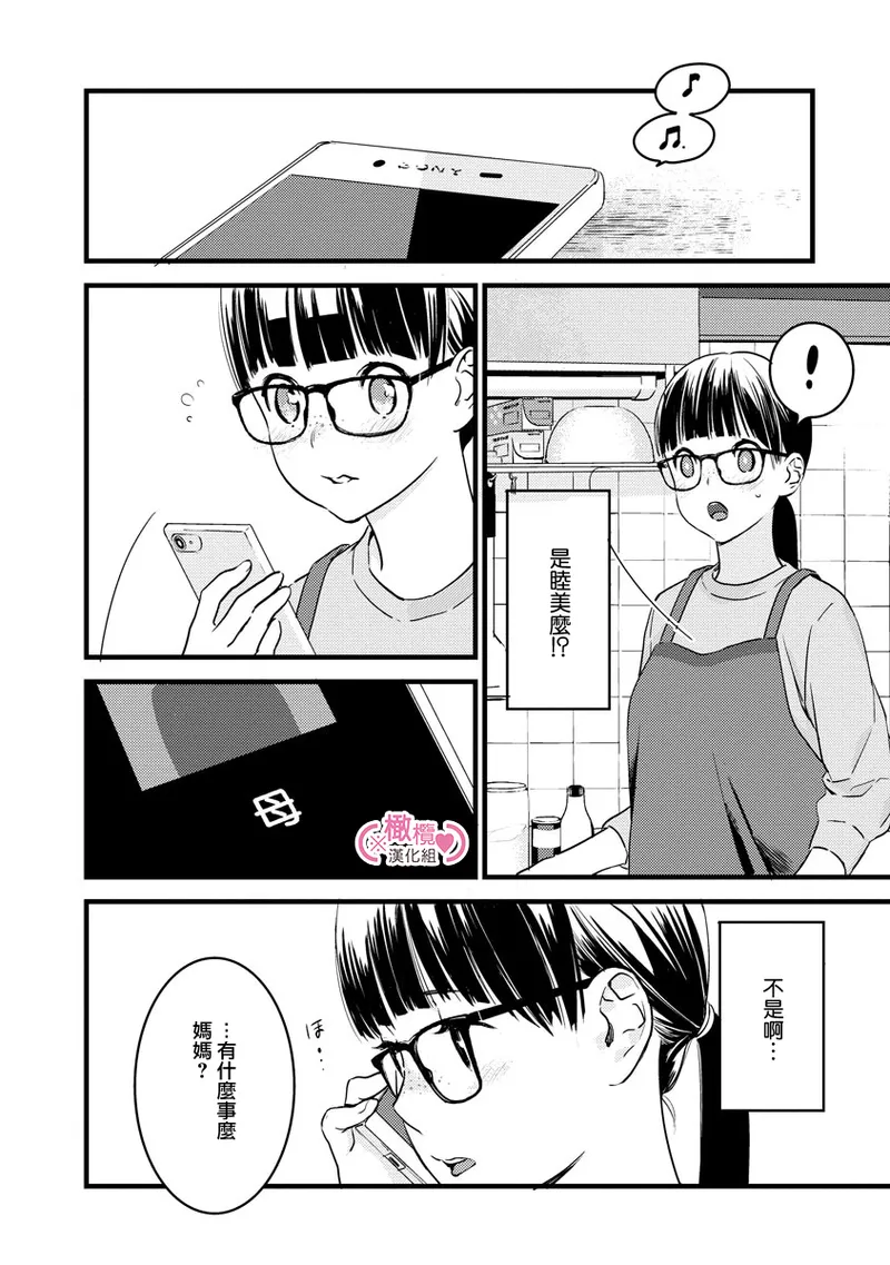 หน้า 140