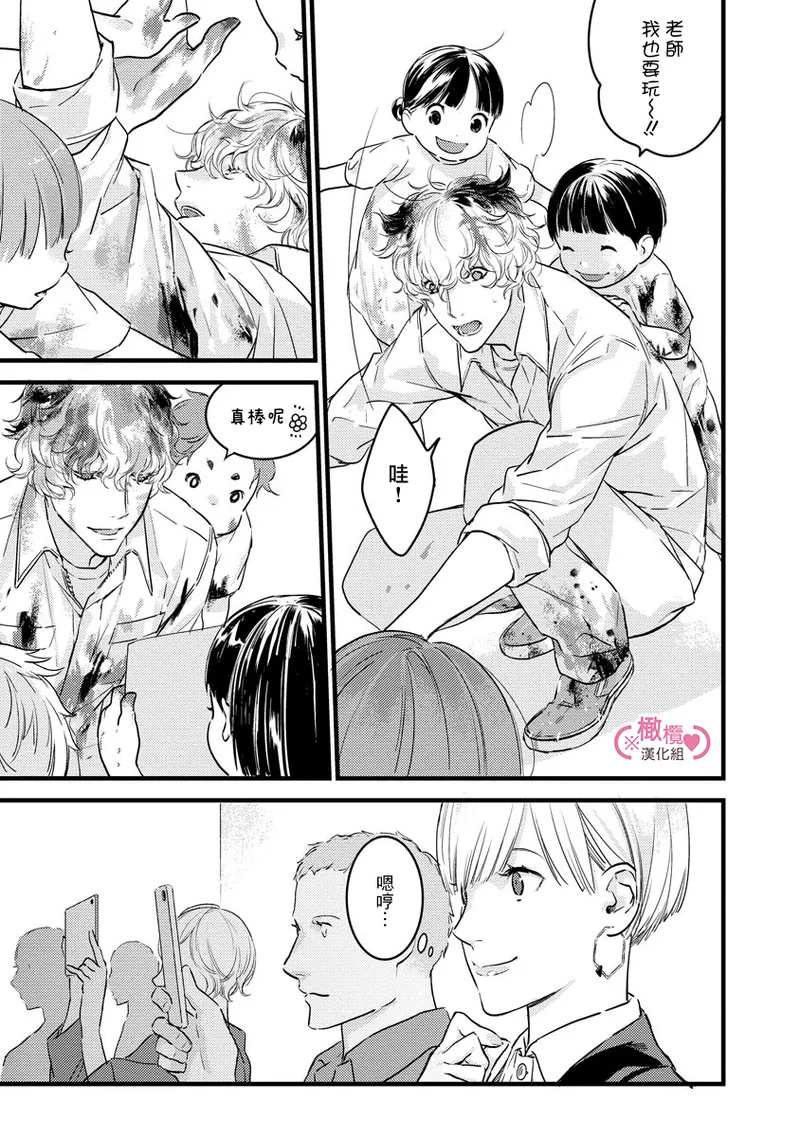 หน้า 147