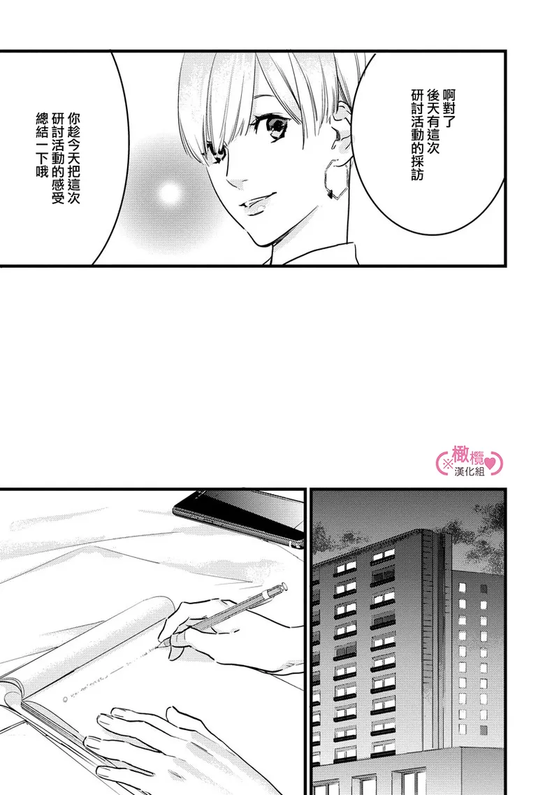 หน้า 149