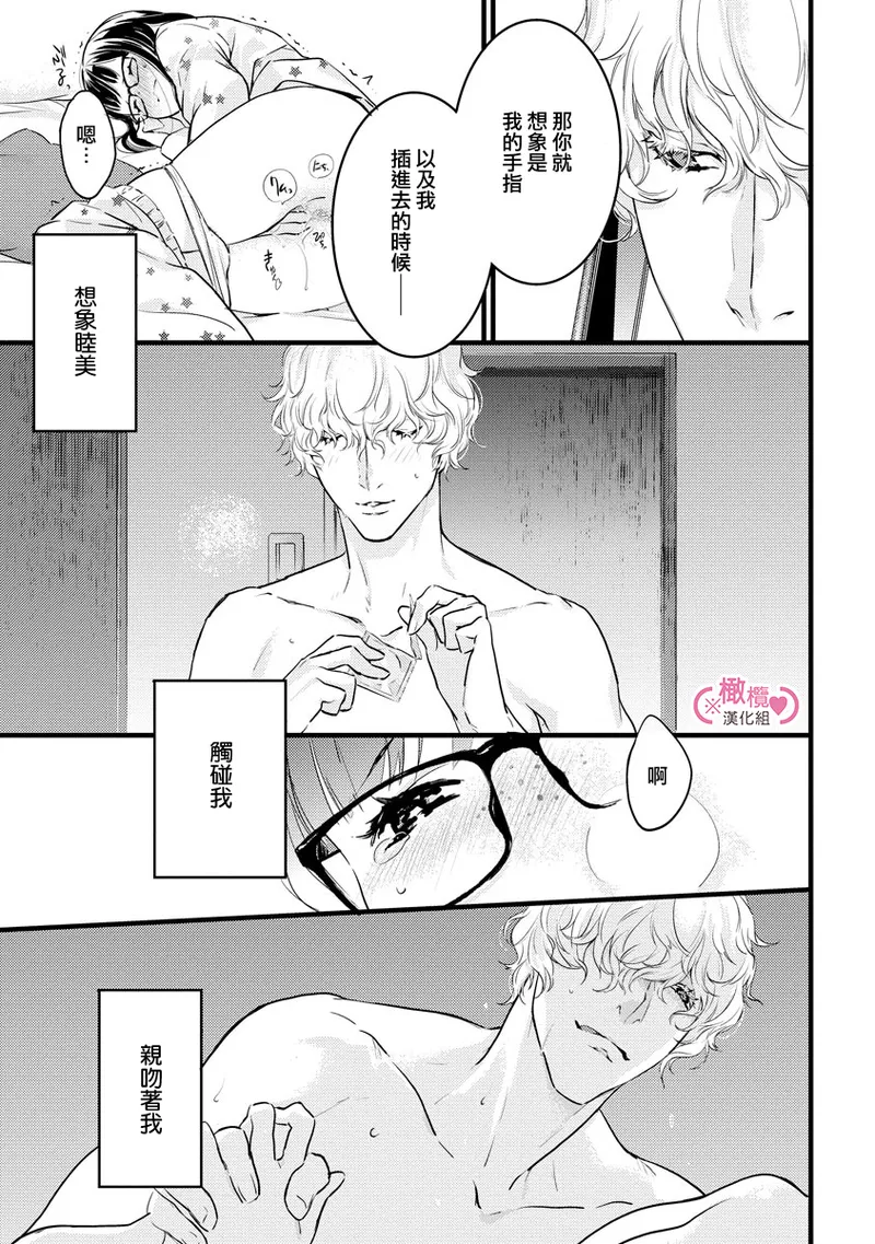 หน้า 157