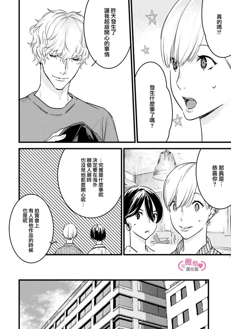 หน้า 175