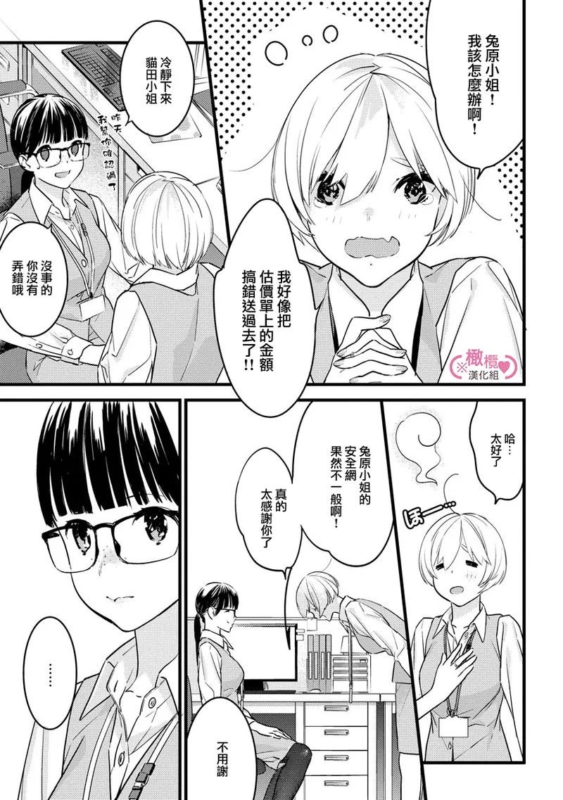 หน้า 176