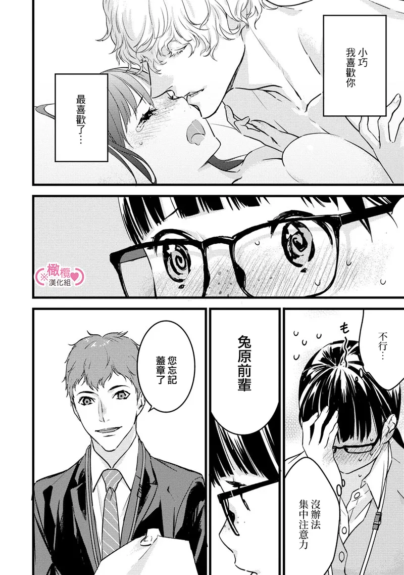 หน้า 177