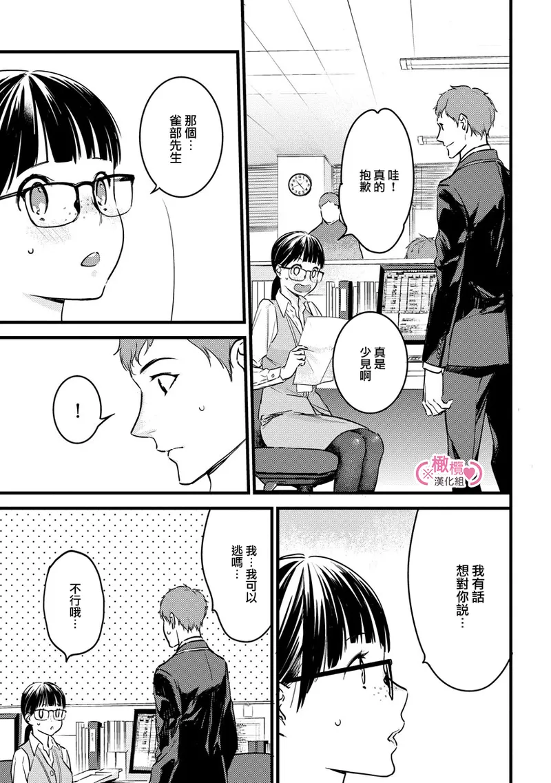 หน้า 178