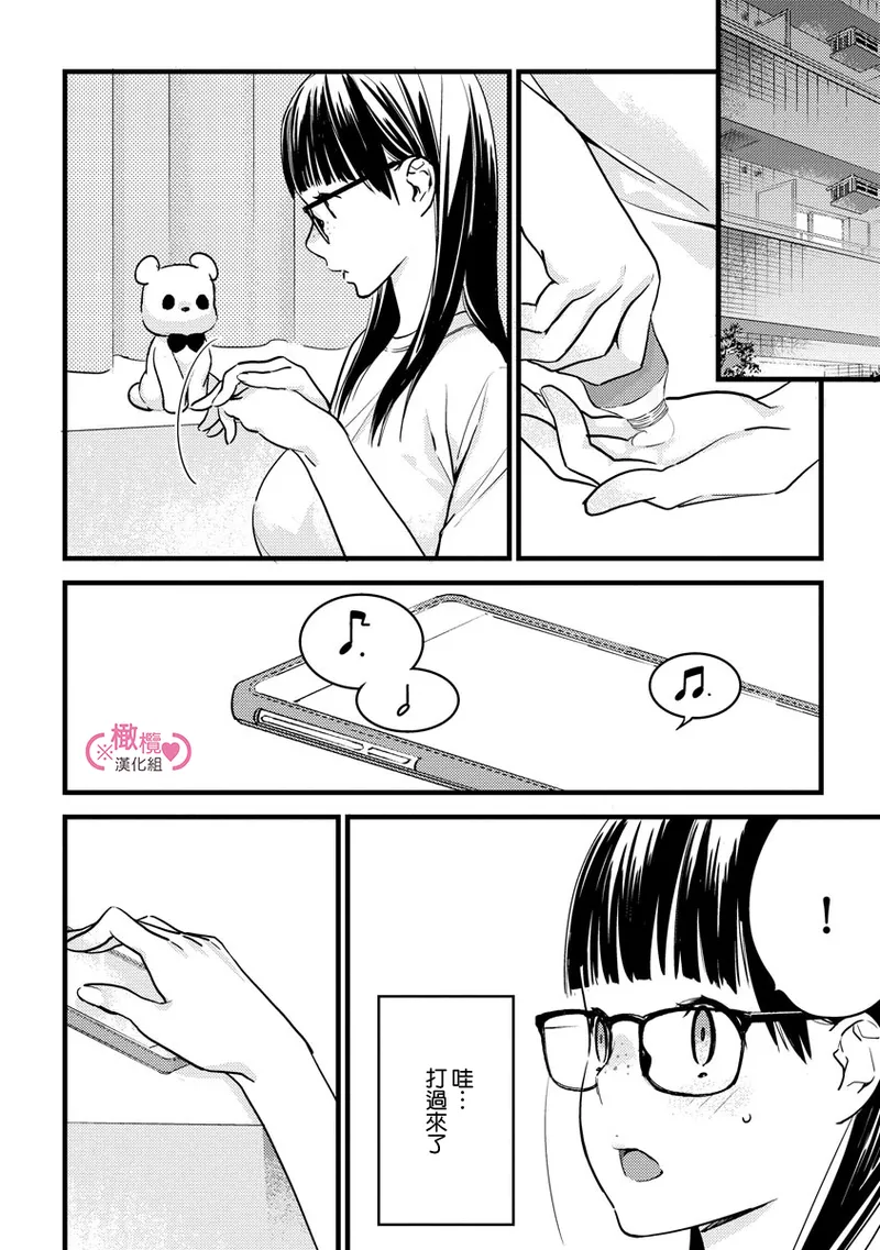 หน้า 181