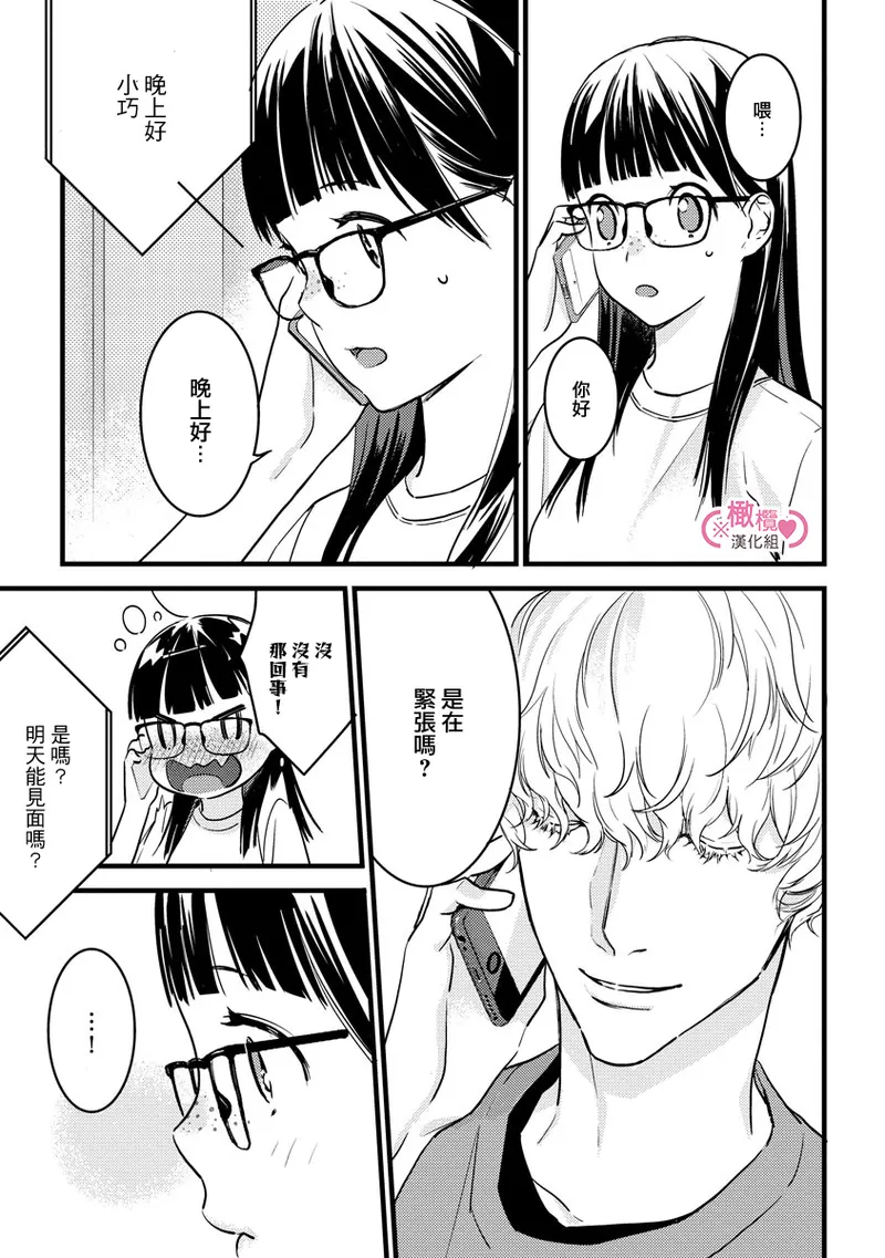 หน้า 182