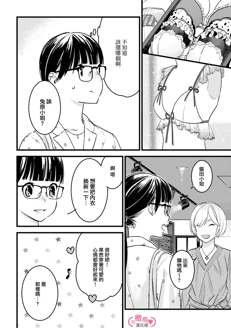 หน้า 187