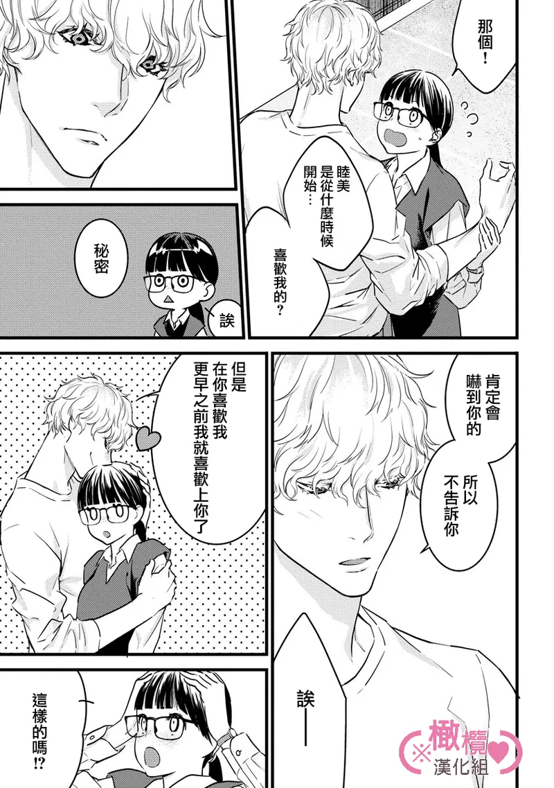 หน้า 199
