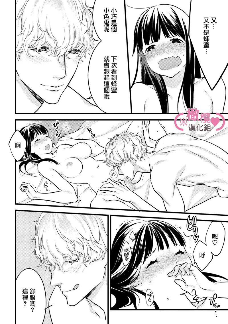 หน้า 216