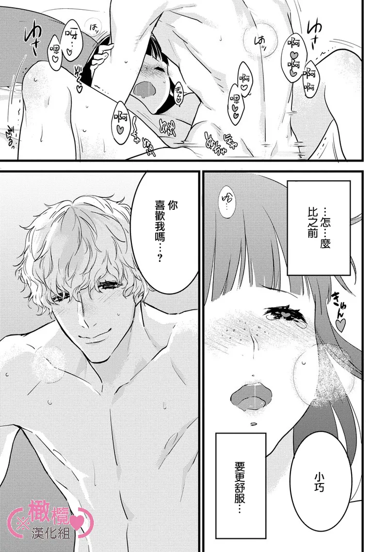 หน้า 219