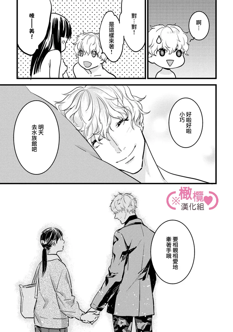 หน้า 223