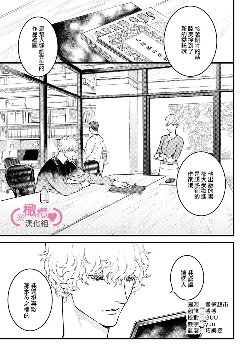 หน้า 226