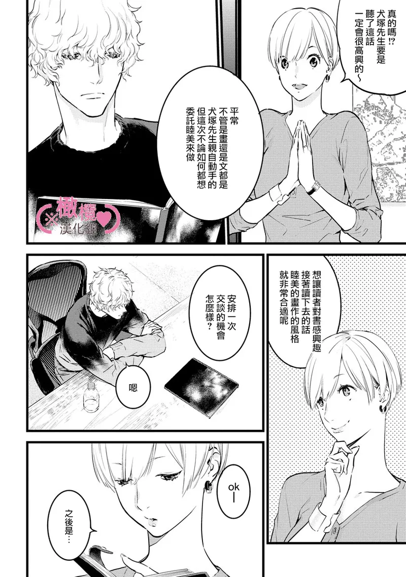 หน้า 227