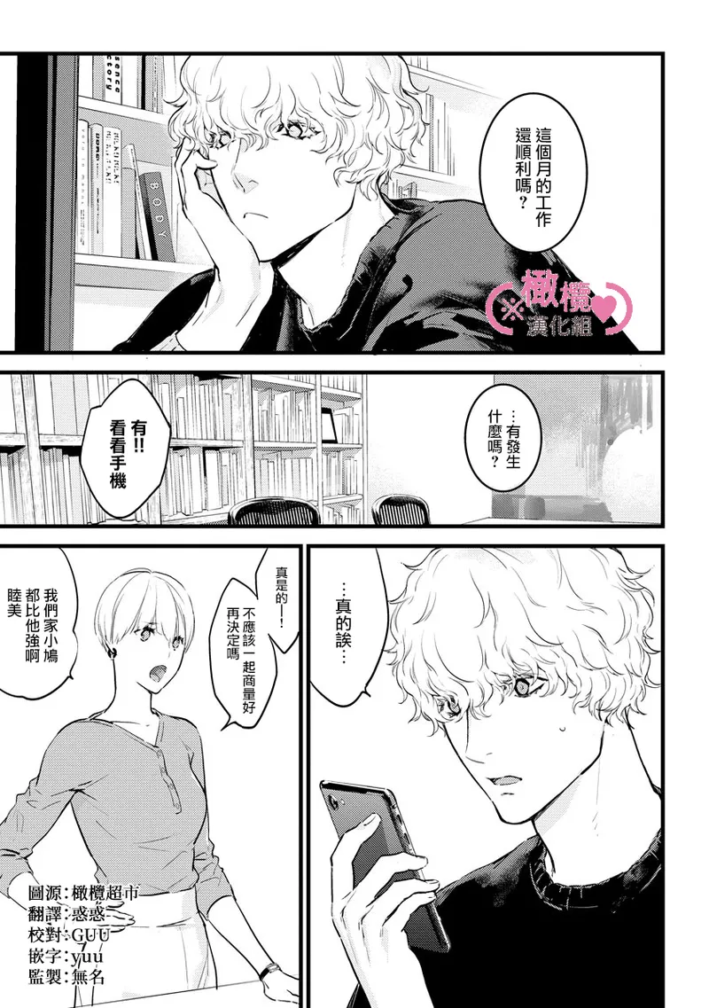 หน้า 228