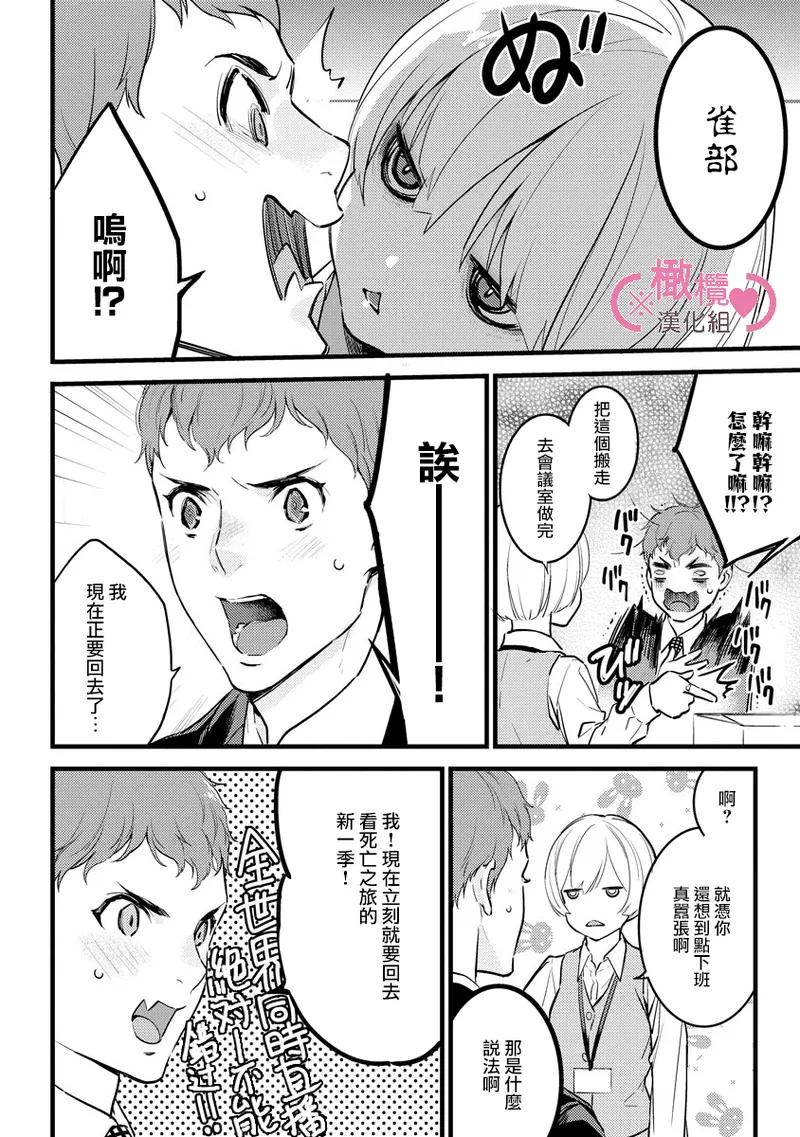 หน้า 241