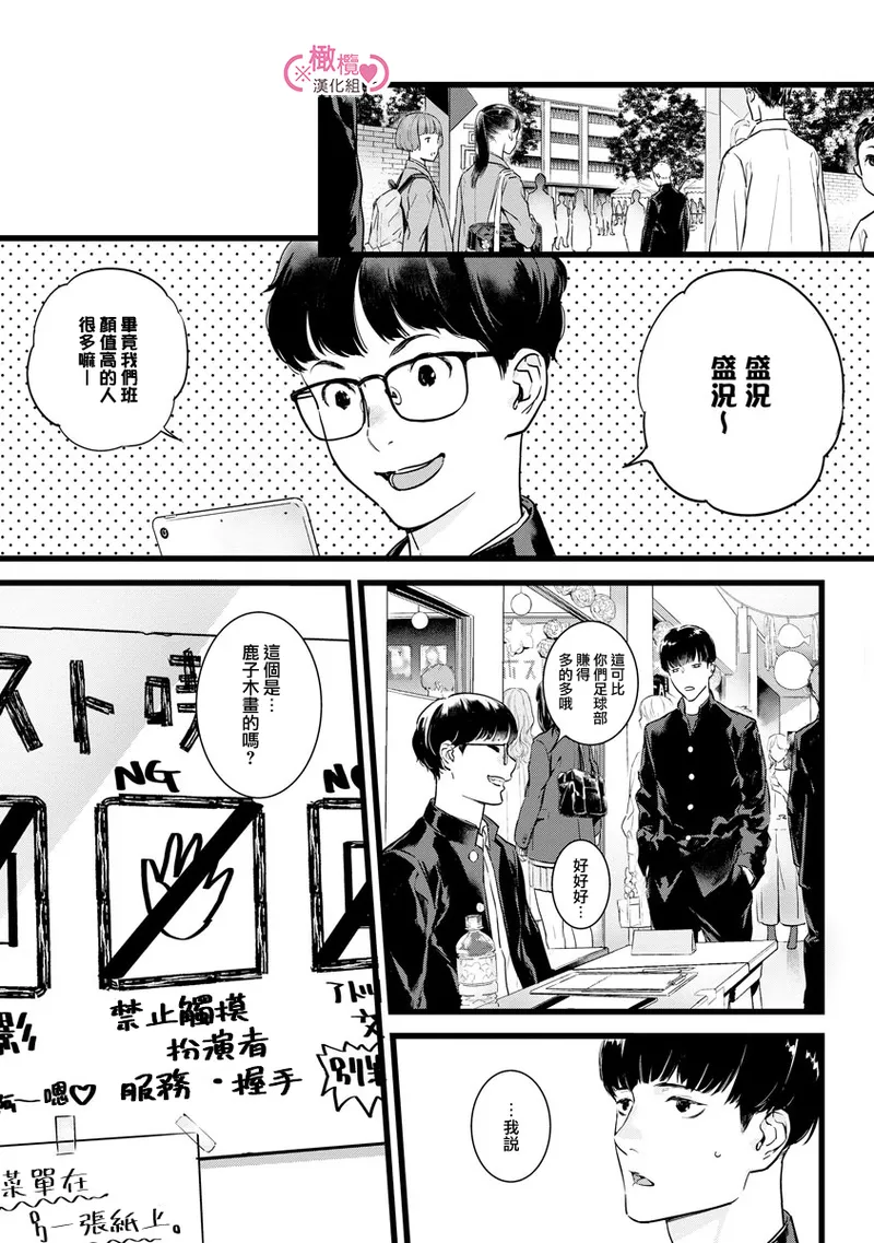 หน้า 296