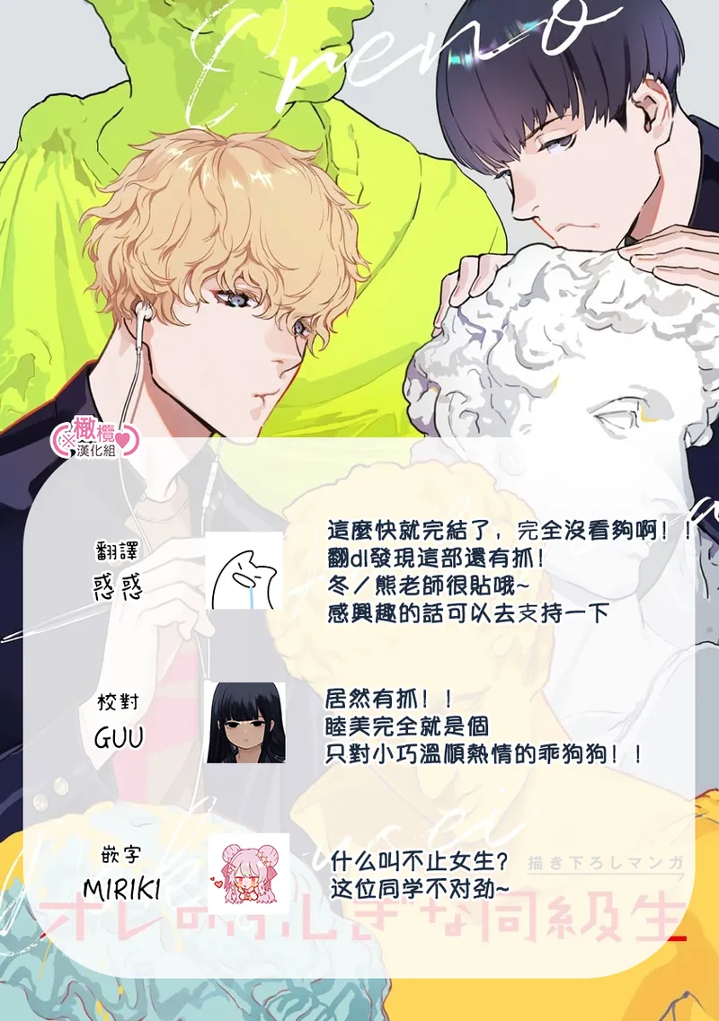 หน้า 306