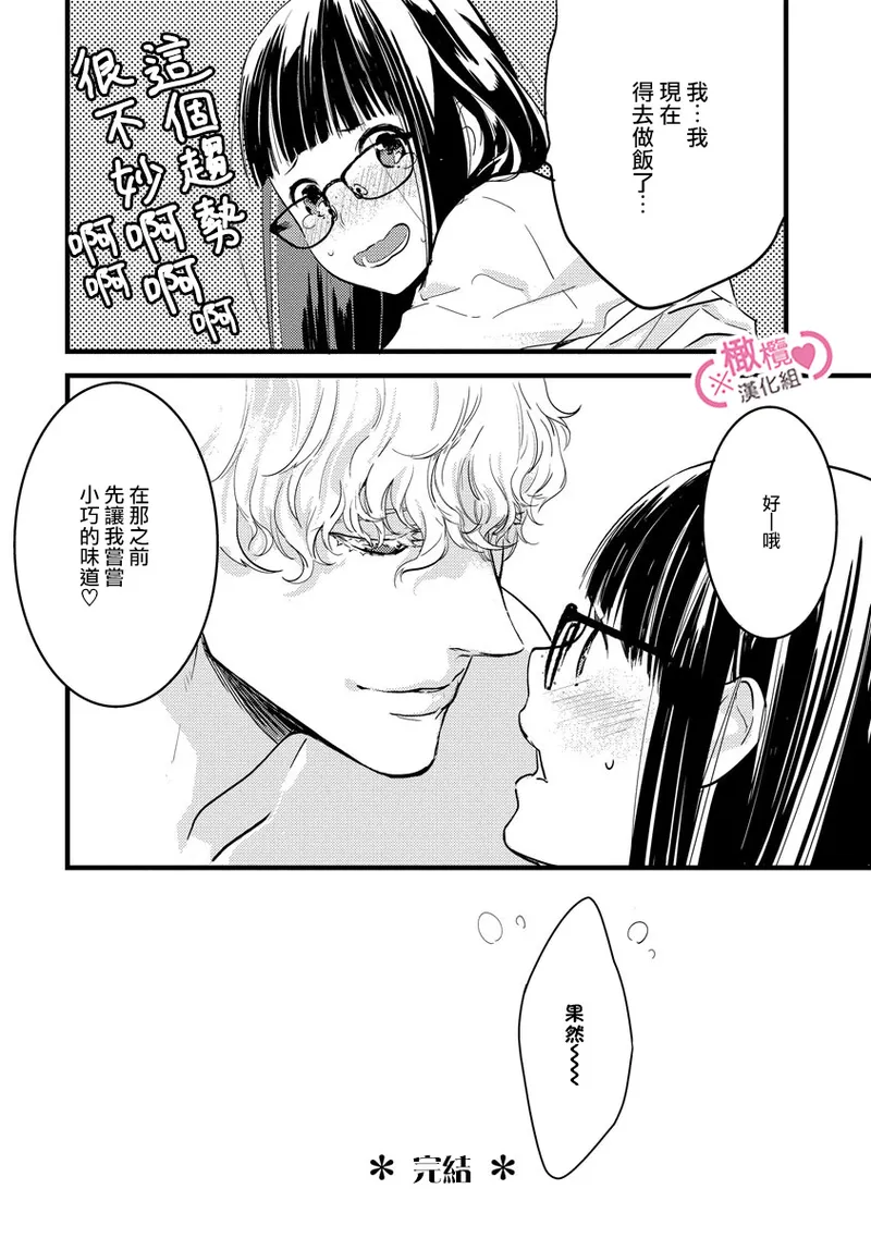 หน้า 312